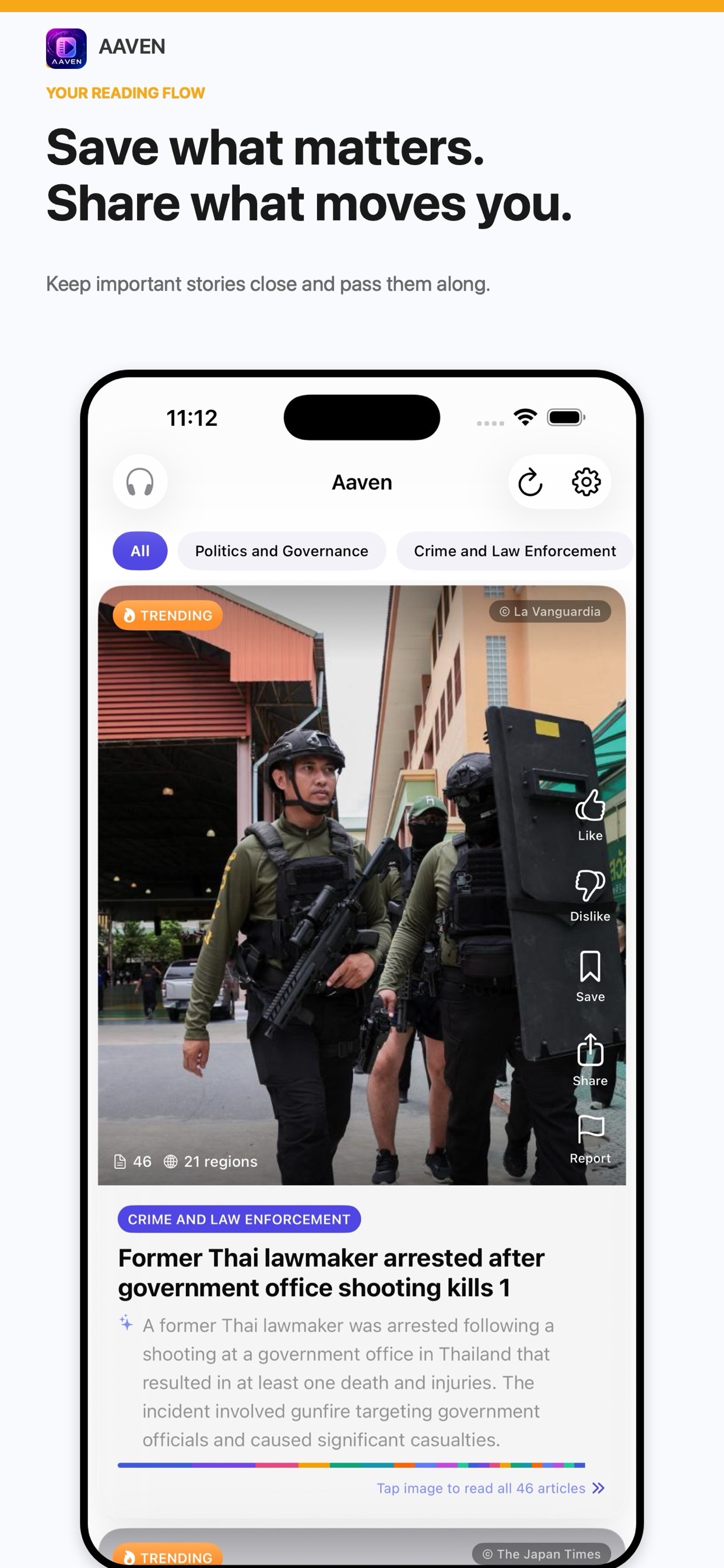 Screenshot 4 of Aaven