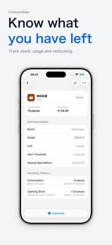 Numio: Personal Asset Manager Screenshot 10 of 10