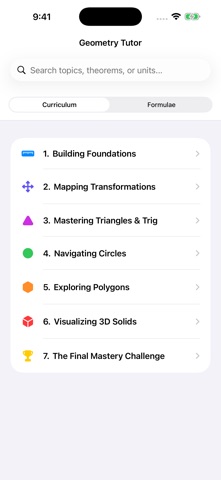 Geometry Tutor Screenshot 1 of 5