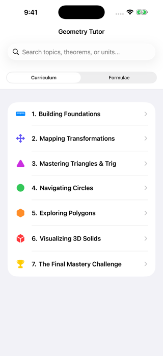 Geometry Tutor Screenshot 1 of 5