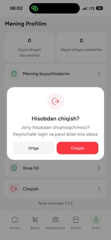 Ideal Agrar screenshot