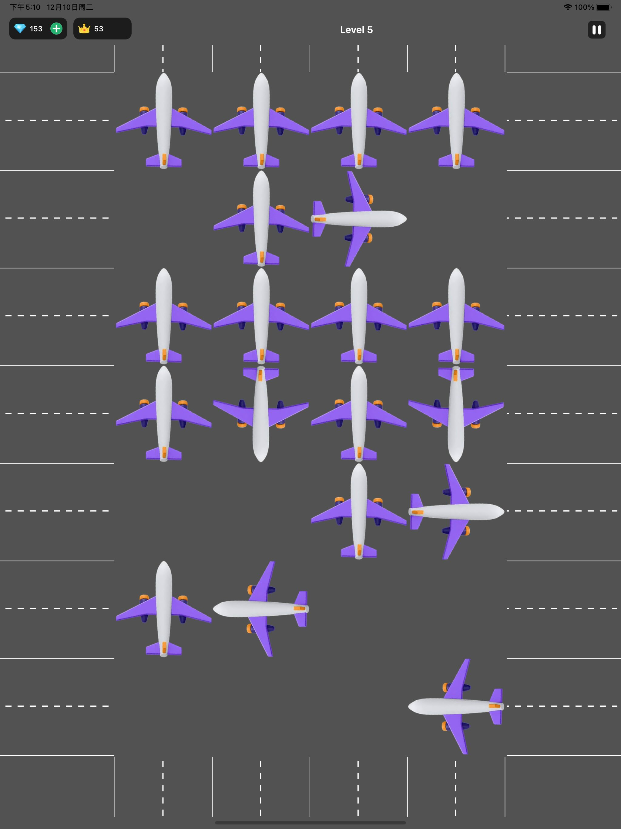 Airport Escape - Traffic Jam