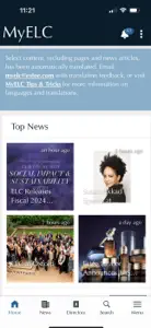 MyELC@ELC Mobile screenshot #1 for iPhone