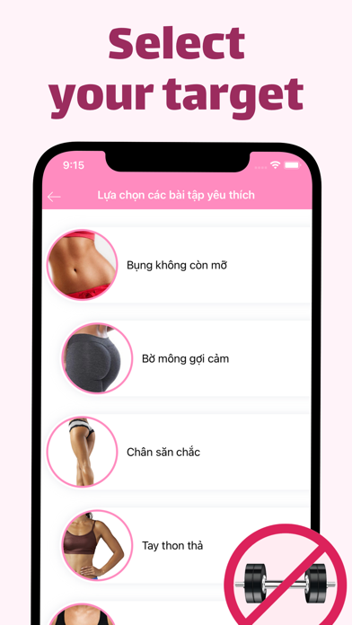 Weight Loss & Fitness in 5 min Screenshot