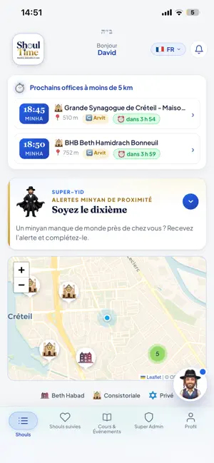Shoul Time screenshot 1