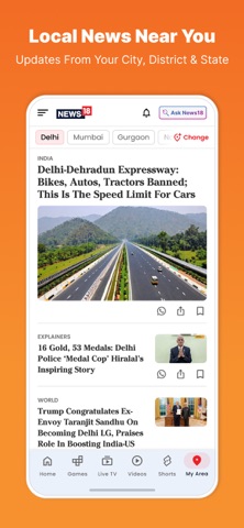 News18: Latest News & Updates screenshot