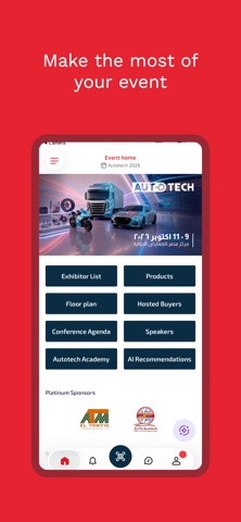 Autotech Egypt Screenshot 2 of 4