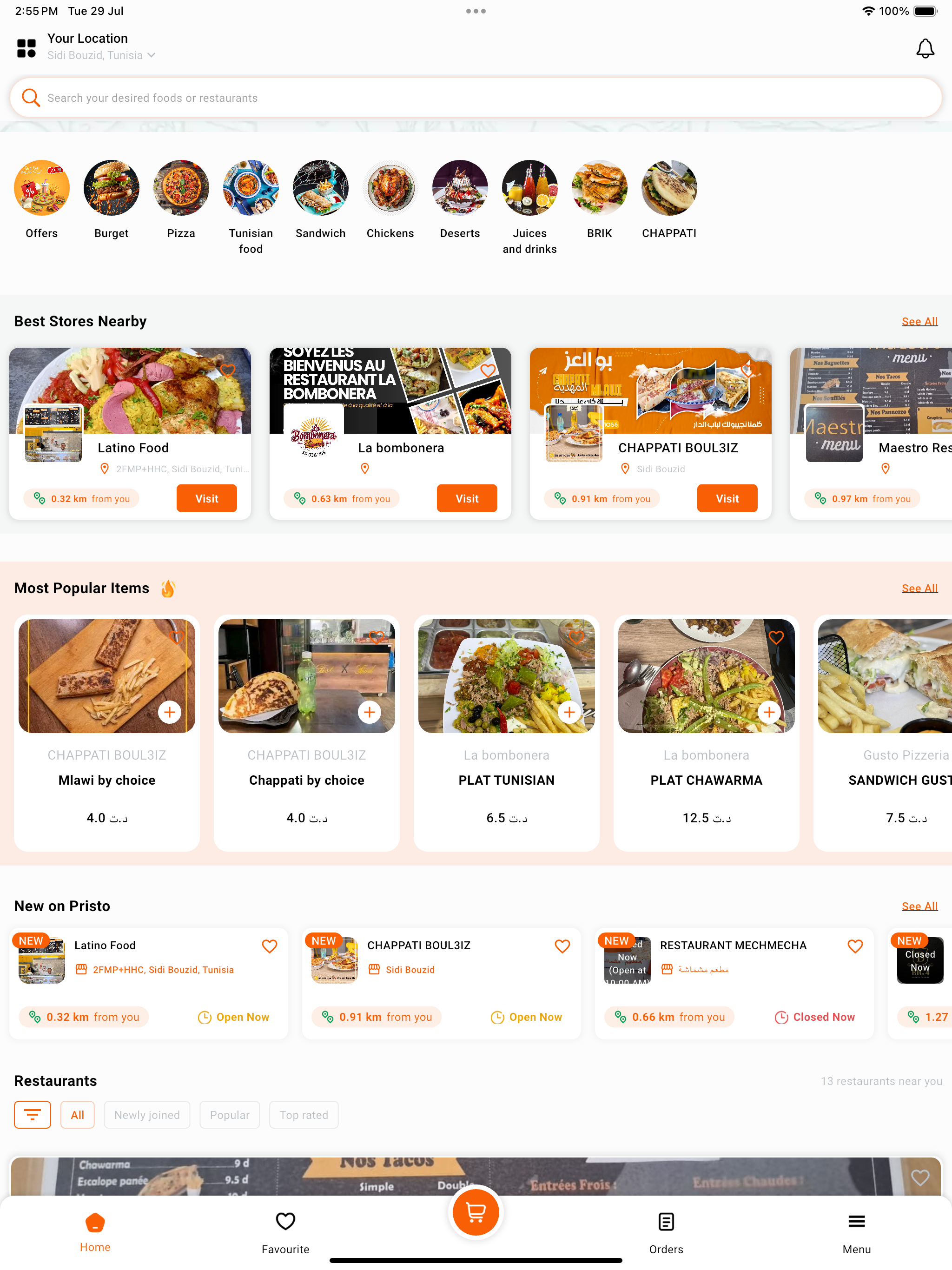 Pristo screenshot 7