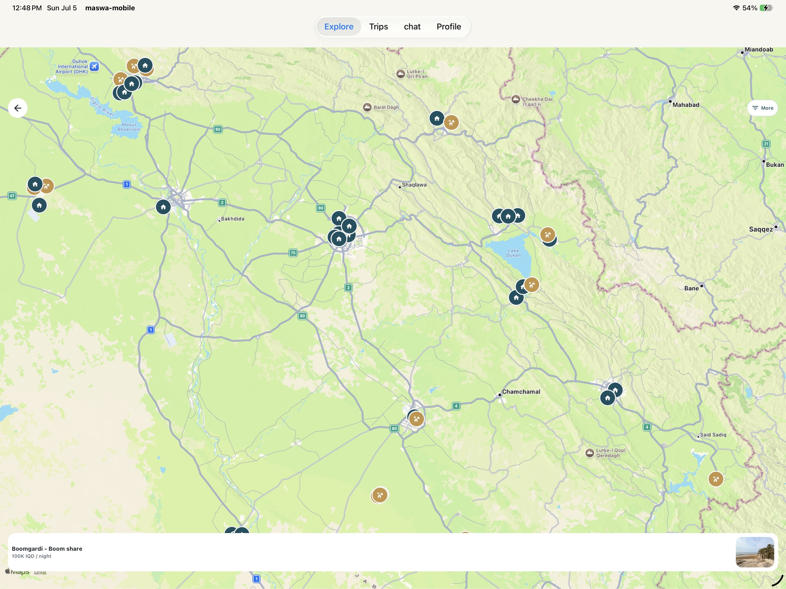 Maswa Tourism screenshot 11