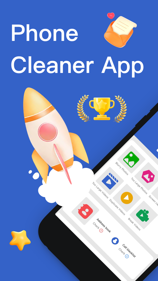 Phone Cleaner-Easy to use - 1.0 - (iOS)