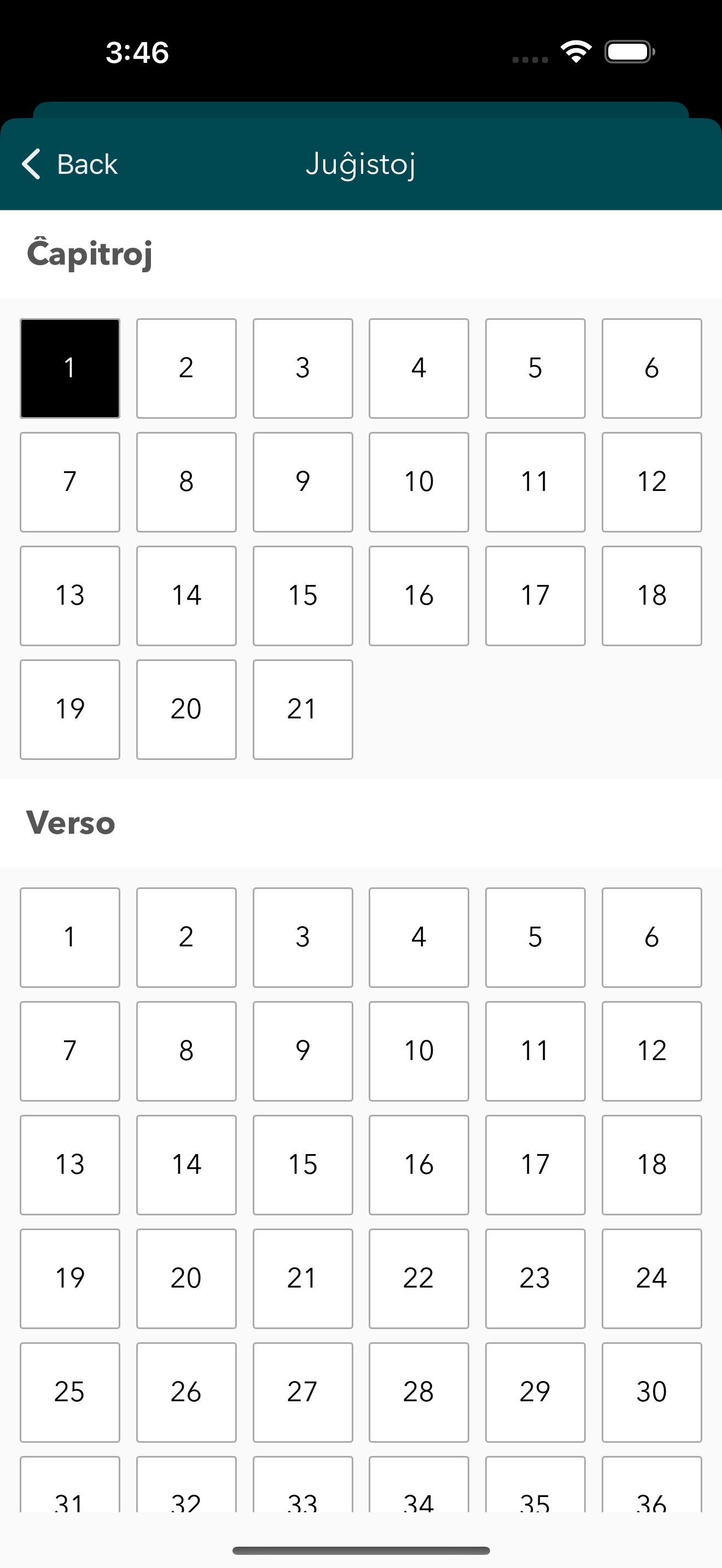 Objektvisker og AI-tekster