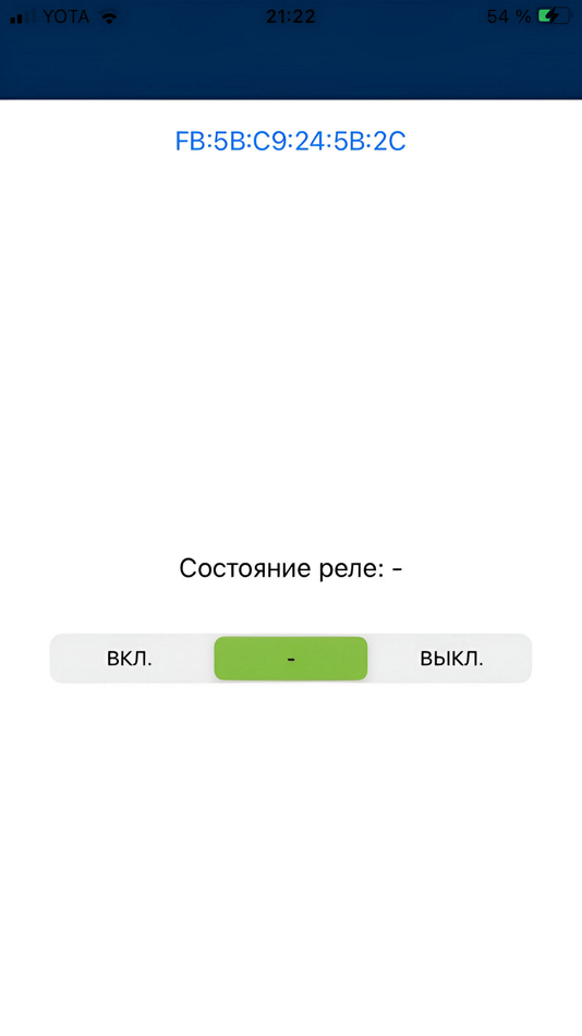 #3. ASTRO: Wireless solutions (iOS) 由: Aleksandr Dolgov