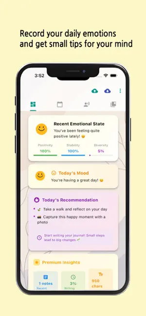 SoriNote screenshot 1
