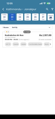 Aayush Rudraksha Yatayat screenshot