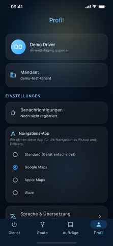 QOPAX Driver screenshot