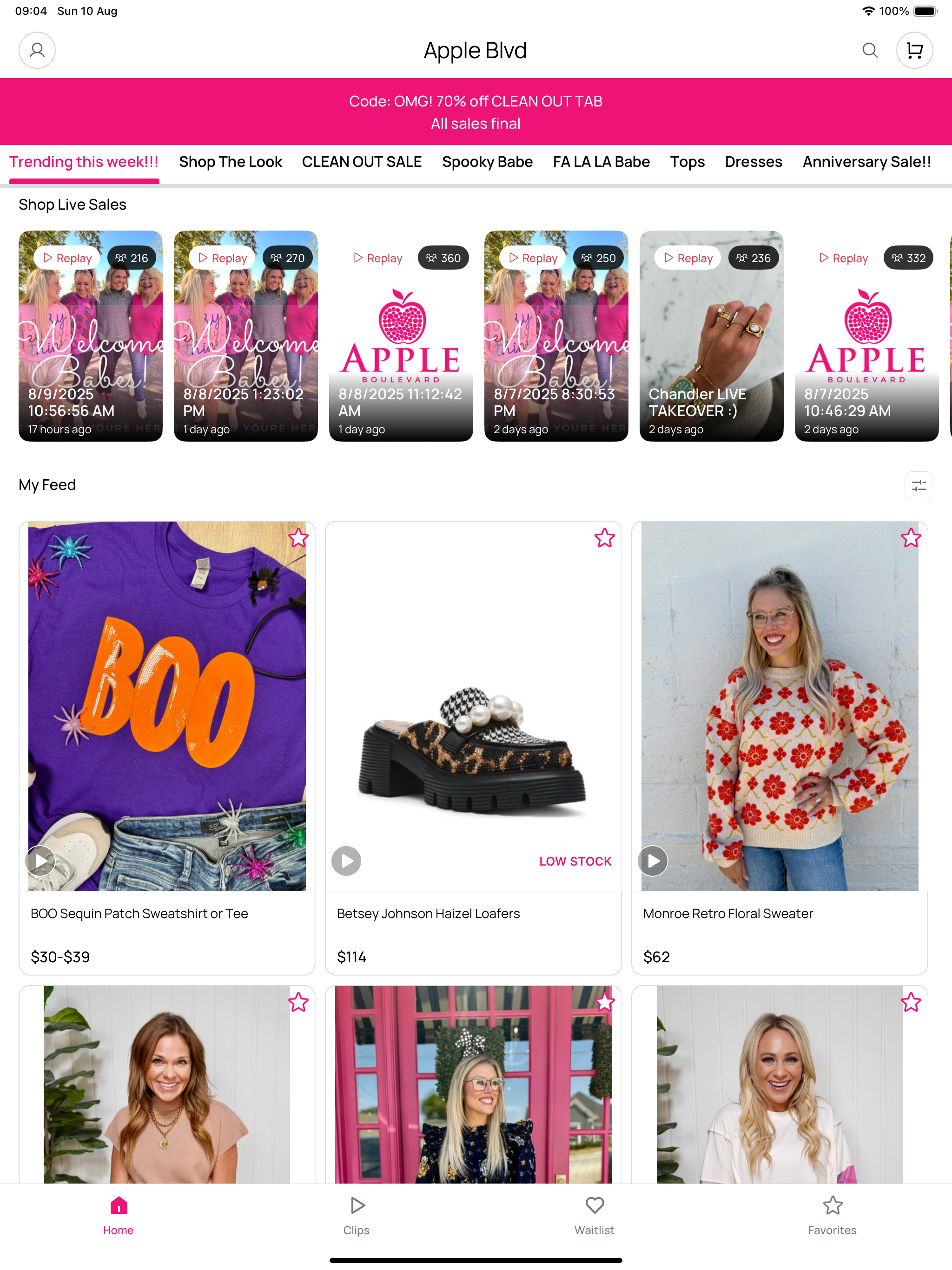 Apple Blvd screenshot 6
