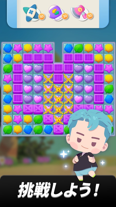 BTS Island:インザソム パズル screenshot 7