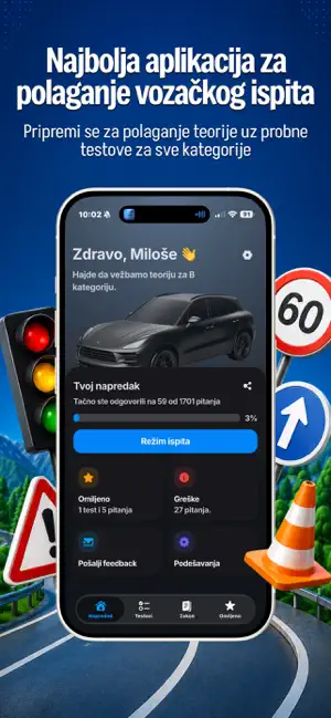 Auto škola SRB: Testovi vožnja screenshot 1