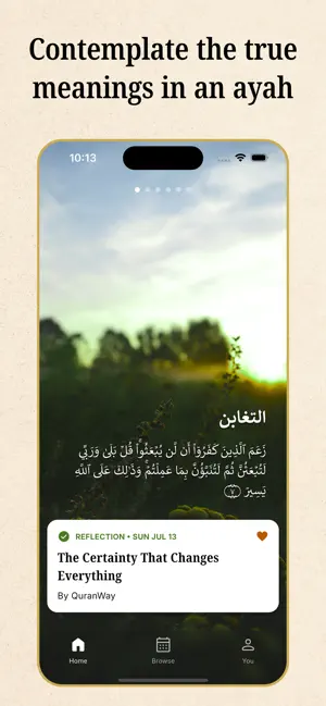 Quran English - QuranWay screenshot 2