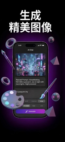 Talo - AI Chat Agent screenshot