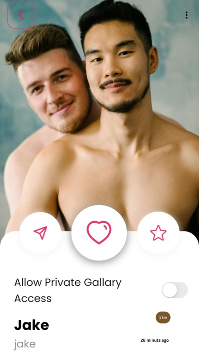 HukupAustralia Chat & Dating Screenshot