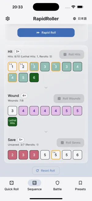 RapidRoller: Dice & Battle screenshot 2