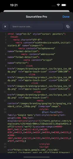 Captura de pantalla de SourceView Pro - Inspector Web en iPhone 3