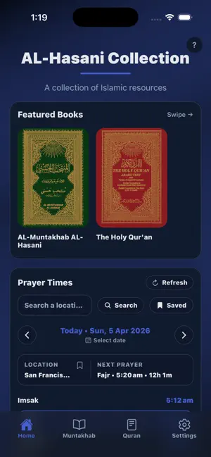 AL-Hasani screenshot 1