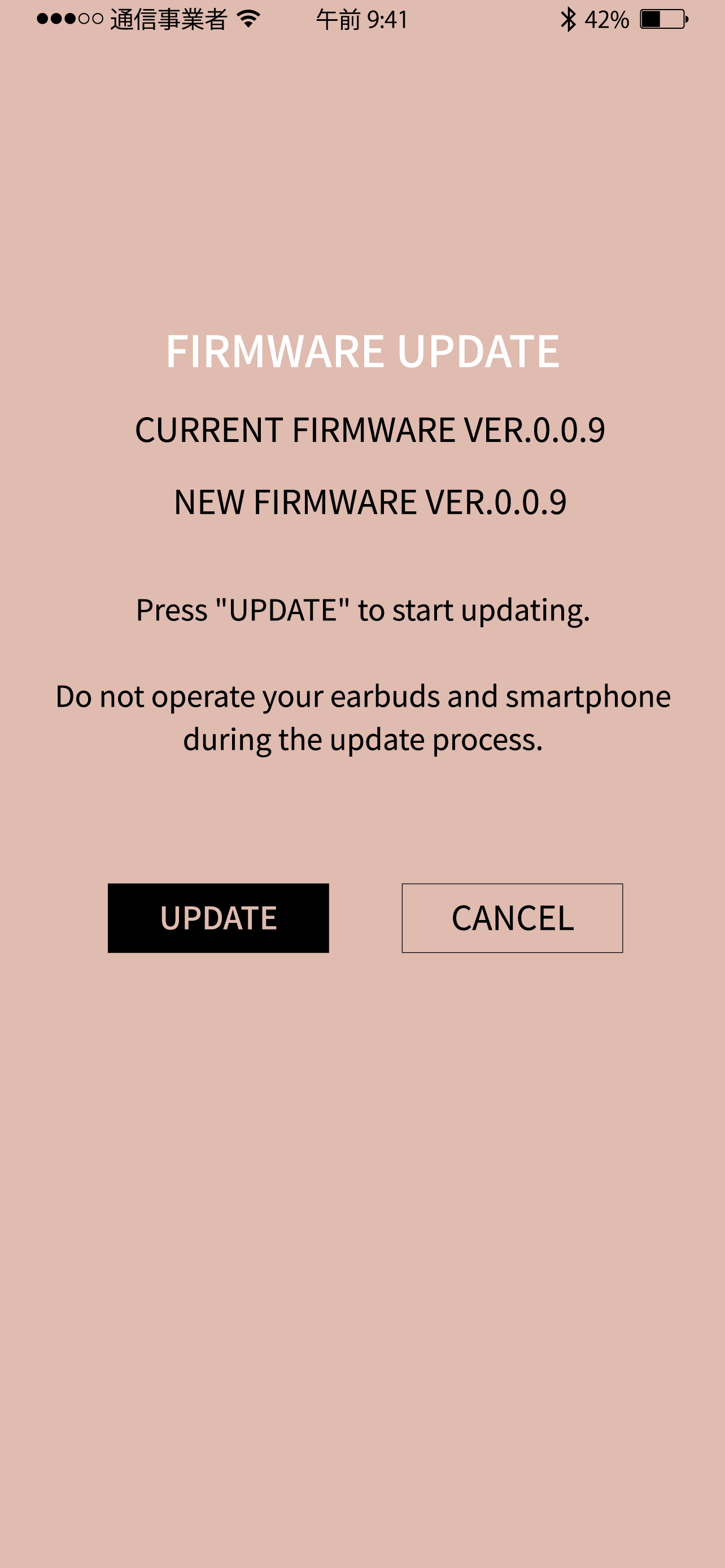 NUARL do screenshot 3