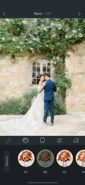 Brushstroke screenshot 8