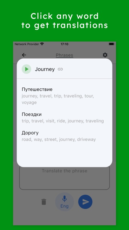 YLevelUp - AI Language Tutor screenshot-5