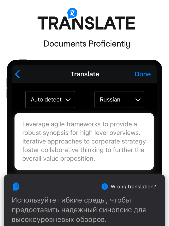 #6. Scanner App - Scan PDF & Docs (iOS) By: xStudios Mobile