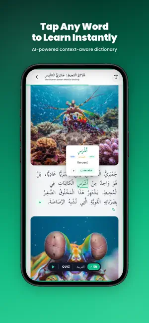 ReadArabic: Learn Arabic screenshot 4