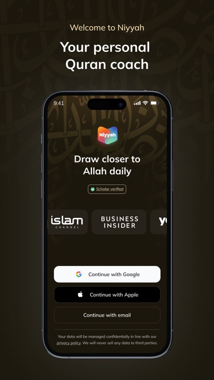 Niyyah | Your Quran Coach