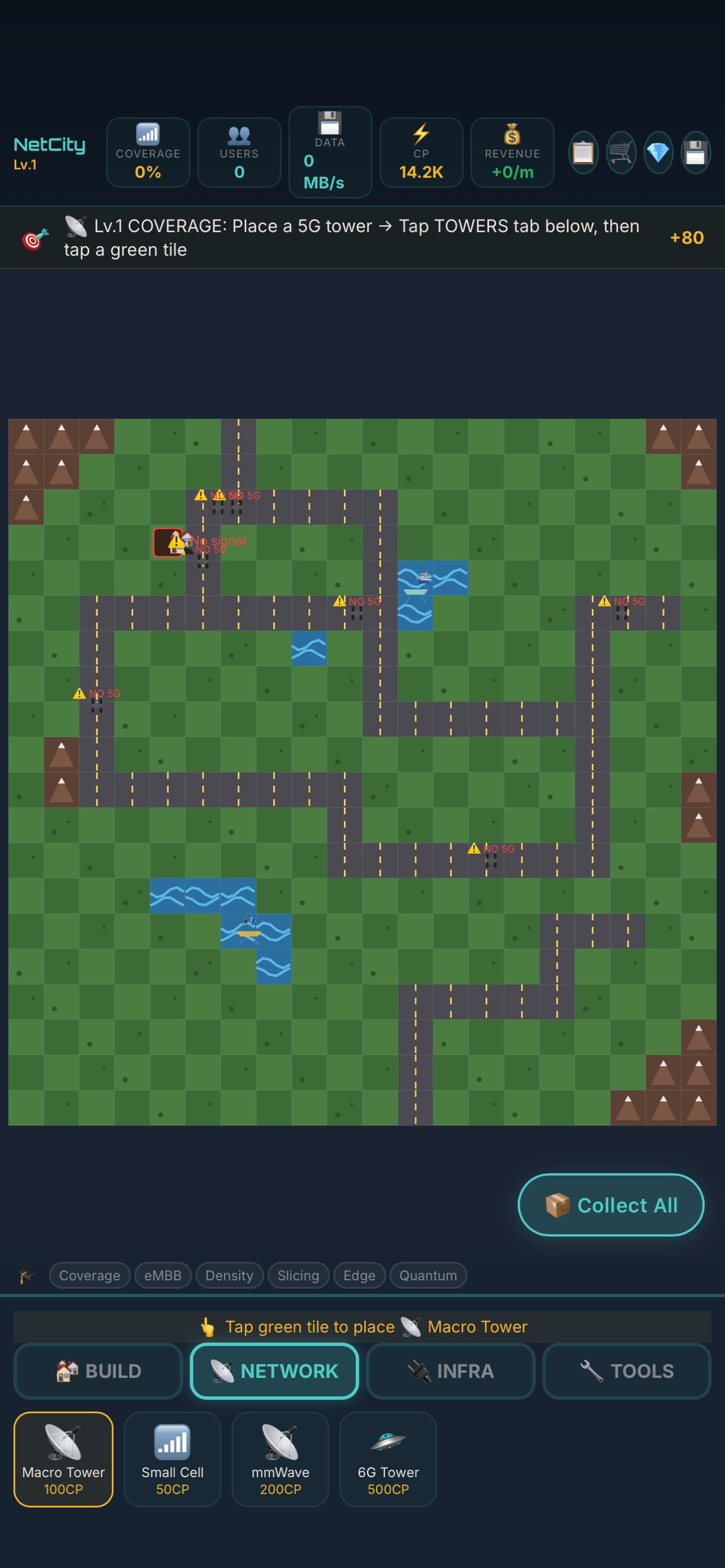 Screenshot 3 of Connectia