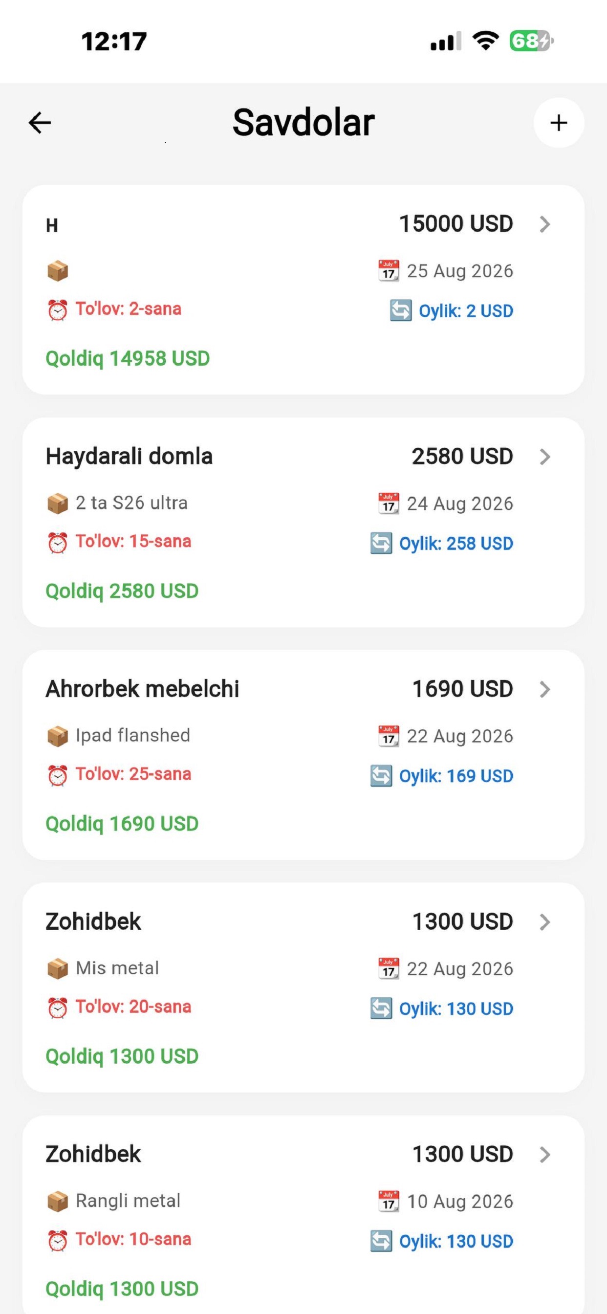 Screenshot 1 of Nasiya Savdo nazorati
