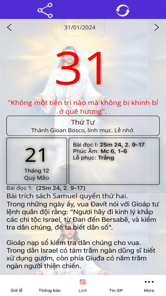 #4. Thông tin Giáo Xứ (iOS) Által: Thanh Vi Banh