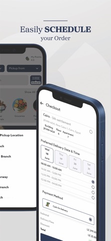 Oscar Grand Stores screenshot