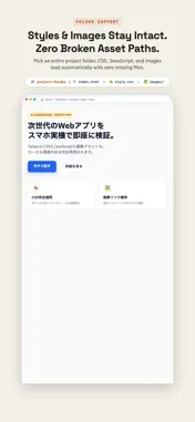 HTML Opener: Web Code Runner screenshot 2