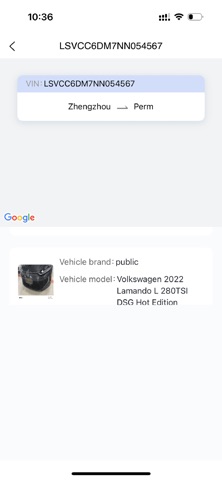 EautoTrans screenshot