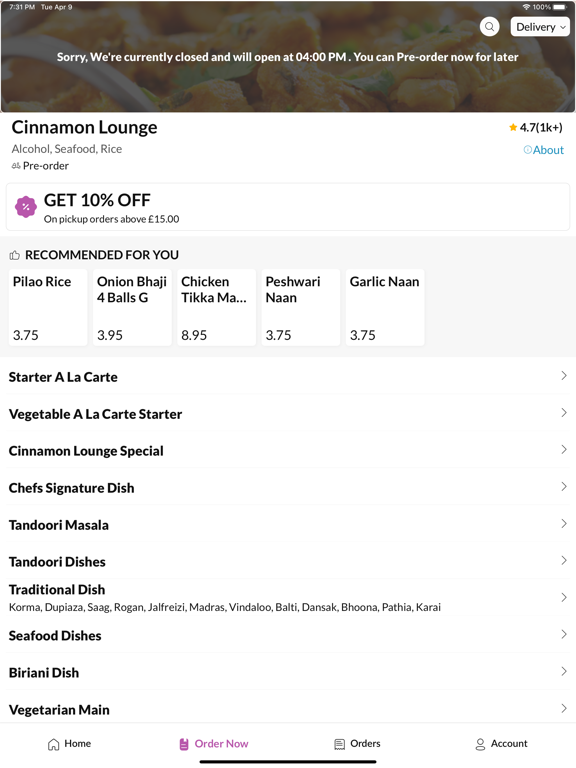 Screenshot #6 pour Cinnamon Lounge.