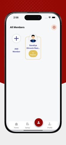 PPSK screenshot