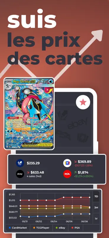 PK.TCG screenshot 3 of 5