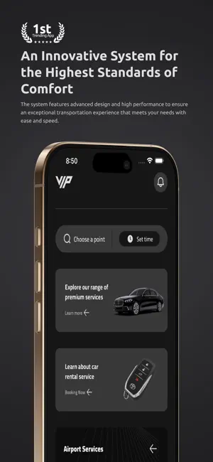 VIP Company screenshot 4