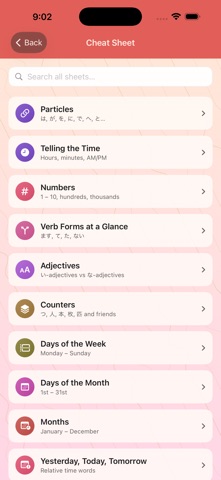 Omedetou iPhone screenshot