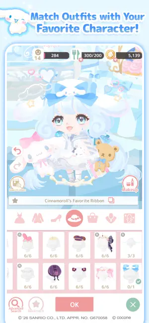 Hello Kitty Dream Village screenshot 3