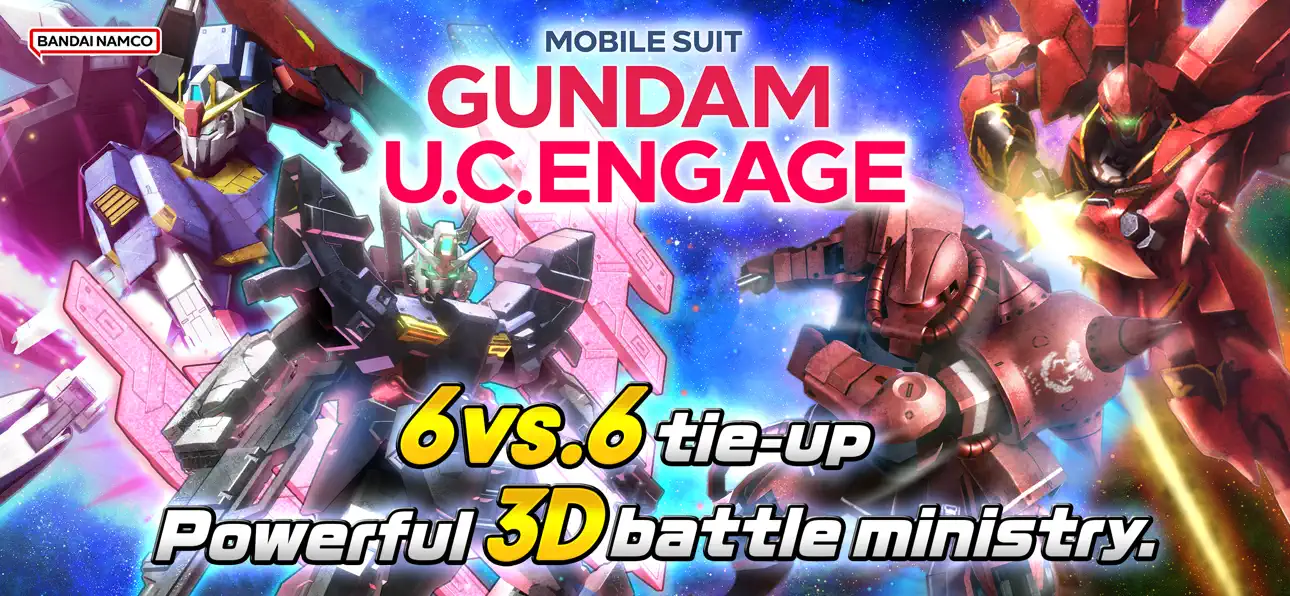 MOBILE SUIT GUNDAM U.C. ENGAGE Hack screenshot 1 - iOS game interface