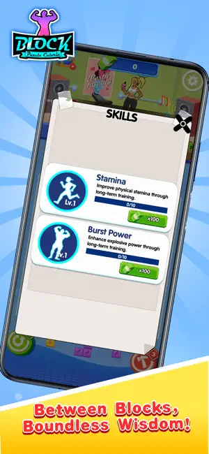 Block Puzzle Calorie screenshot 4