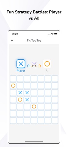 Smart Multiplication Tables Screenshot 7 of 8