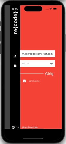 RecodeShop screenshot